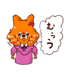 チェリーちゃんの日常（個別スタンプ：31）