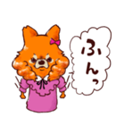チェリーちゃんの日常（個別スタンプ：32）