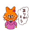 チェリーちゃんの日常（個別スタンプ：33）
