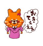 チェリーちゃんの日常（個別スタンプ：34）