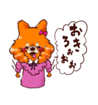 チェリーちゃんの日常（個別スタンプ：35）