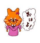 チェリーちゃんの日常（個別スタンプ：36）