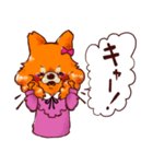 チェリーちゃんの日常（個別スタンプ：39）