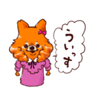 チェリーちゃんの日常（個別スタンプ：40）