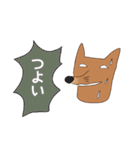 なんかキモい犬（個別スタンプ：5）