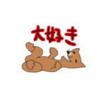 なんかキモい犬（個別スタンプ：7）