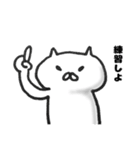 ぶちゃねこ【ボウリング編】（個別スタンプ：3）