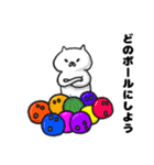 ぶちゃねこ【ボウリング編】（個別スタンプ：5）