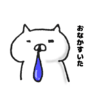 ぶちゃねこ【ボウリング編】（個別スタンプ：13）