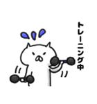 ぶちゃねこ【ボウリング編】（個別スタンプ：14）