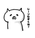 ぶちゃねこ【ボウリング編】（個別スタンプ：16）