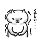 ぶちゃねこ【ボウリング編】（個別スタンプ：18）