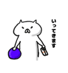 ぶちゃねこ【ボウリング編】（個別スタンプ：25）