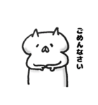 ぶちゃねこ【ボウリング編】（個別スタンプ：28）