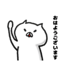 ぶちゃねこ【ボウリング編】（個別スタンプ：29）