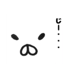ぶちゃねこ【ボウリング編】（個別スタンプ：37）