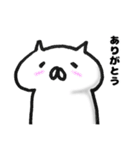 ぶちゃねこ【ボウリング編】（個別スタンプ：38）