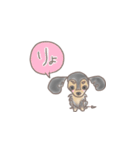 チワックスマロスタンプ2（個別スタンプ：3）