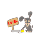 チワックスマロスタンプ2（個別スタンプ：7）