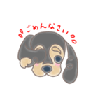 チワックスマロスタンプ2（個別スタンプ：8）