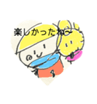 ぴーぷーぷー（個別スタンプ：8）