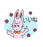 うさぎ。なの  2（個別スタンプ：1）