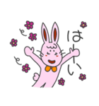 うさぎ。なの  2（個別スタンプ：4）