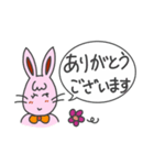 うさぎ。なの  2（個別スタンプ：5）