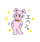 うさぎ。なの  2（個別スタンプ：11）