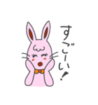 うさぎ。なの  2（個別スタンプ：12）