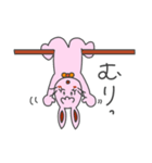 うさぎ。なの  2（個別スタンプ：19）