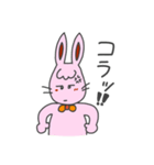 うさぎ。なの  2（個別スタンプ：22）