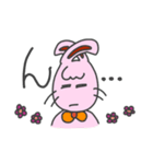 うさぎ。なの  2（個別スタンプ：26）