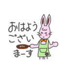 うさぎ。なの  2（個別スタンプ：33）