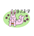 うさぎ。なの  2（個別スタンプ：35）