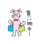 うさぎ。なの  2（個別スタンプ：38）