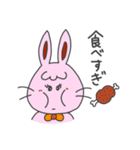 うさぎ。なの  2（個別スタンプ：39）