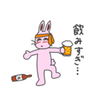 うさぎ。なの  2（個別スタンプ：40）
