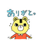 おかわりラジオ（個別スタンプ：2）