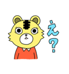 おかわりラジオ（個別スタンプ：4）