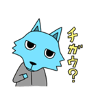 おかわりラジオ（個別スタンプ：5）