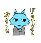 おかわりラジオ（個別スタンプ：6）