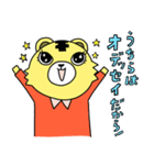 おかわりラジオ（個別スタンプ：7）