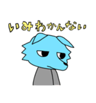 おかわりラジオ（個別スタンプ：12）