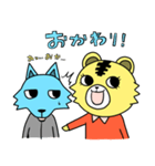 おかわりラジオ（個別スタンプ：15）