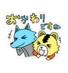 おかわりラジオ（個別スタンプ：16）