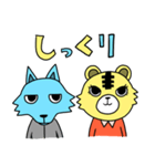 おかわりラジオ（個別スタンプ：21）
