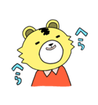 おかわりラジオ（個別スタンプ：22）