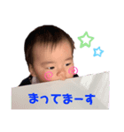 sumitan club 2（個別スタンプ：4）