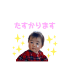 sumitan club 2（個別スタンプ：6）